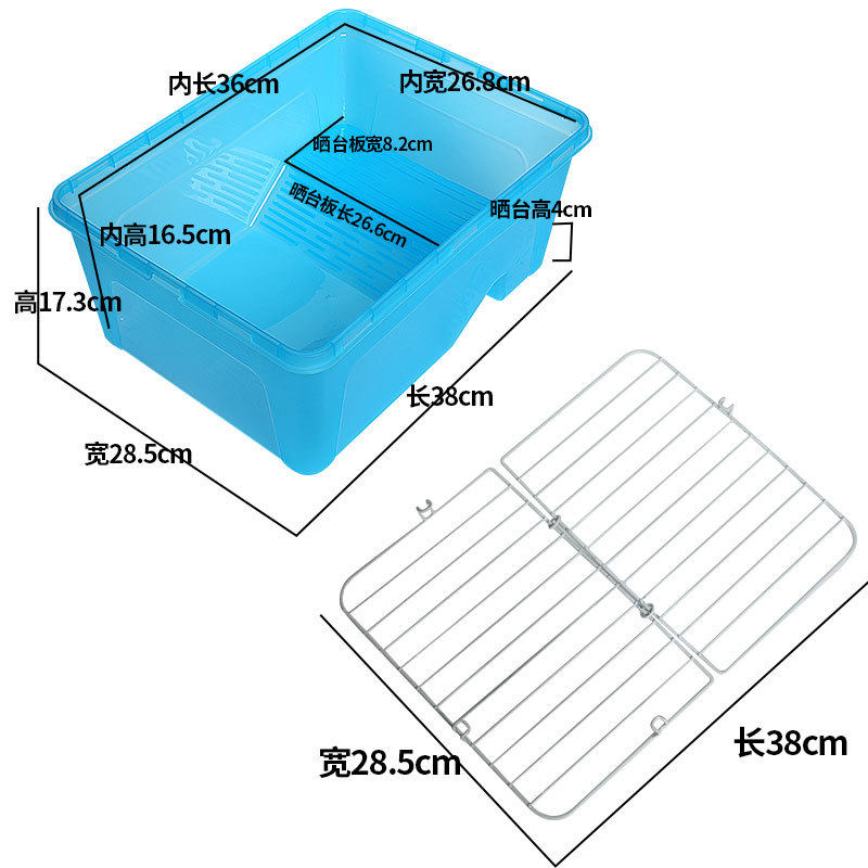Rectangular Turtle Tank with Sunbathing Platform, Plastic Water and Land Tank, Household Square Turtle Tank, Turtle Tank Box