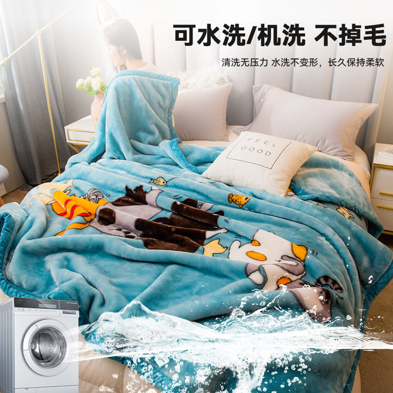 Raschel Blanket Winter Thickeneded Fleece-Lined Warm Office Nap Blanket Coral Velvet Sofa Blanket for Bed