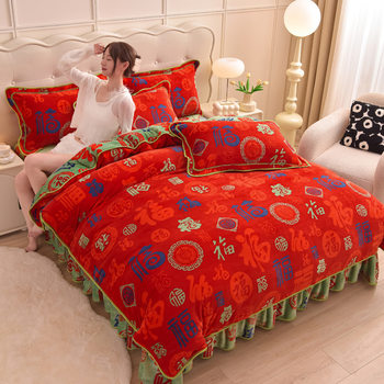 Thickened Four-piece Milk Velvet Winter Double-sided Velvet Coral Warm Three-piece Flannel Quilt Cover Bedding