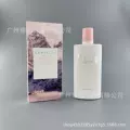 1004 air-proof/milk-proof [pink]