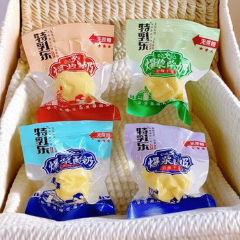 Special Milk Yogurt Milk Sandwich Cheese Block Inner Mongolia Specialty Milk Pimple Strawberry Durian Flavored Milk Products