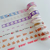 [5 m] South Korea ins bear Teddy simple letter smiley face and paper tape hand account sticker hand tear adhesive paper