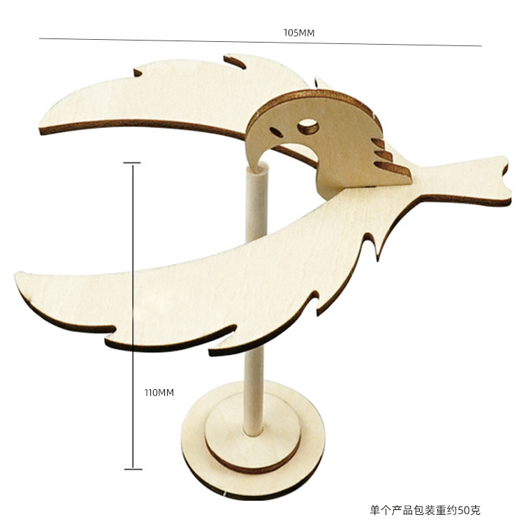 儿童科学实验套装学生幼儿园diy手工科技小制作材料礼物玩具批发