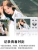 Entry-Level Digital Camera Girls Camera Hd S1 Campus Travel Cc Student Card Machine Dvenga Jia Wen
