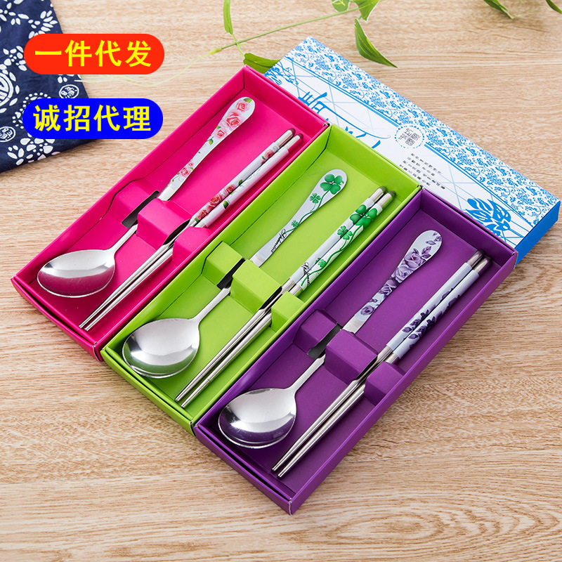 Blue and white porcelain stainless steel tableware set two-piece fork chopsticks spoon activities small gifts wholesale printable logo