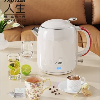 Urban Lady's Boiling Life Retro Electric Kettle Dsdrh-6032 Multifunctional 1 Liter Electric Kettle Wholesale