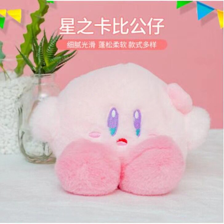 毛绒玩具批发八寸抓娃娃流量款公仔结婚抛洒互动玩偶婚礼娃娃批发