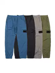 Quick-Drying Summer Men's Loose Casual Sports Overalls Trousers