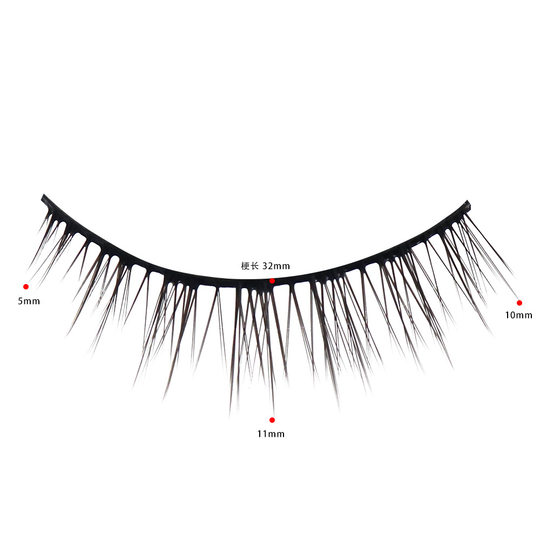Hard Stem Slightly Hanging K257 Baby Straight False Eyelashes Plain-looking Lazy Soft One-piece Whole Natural Pure Cartoon Eyes