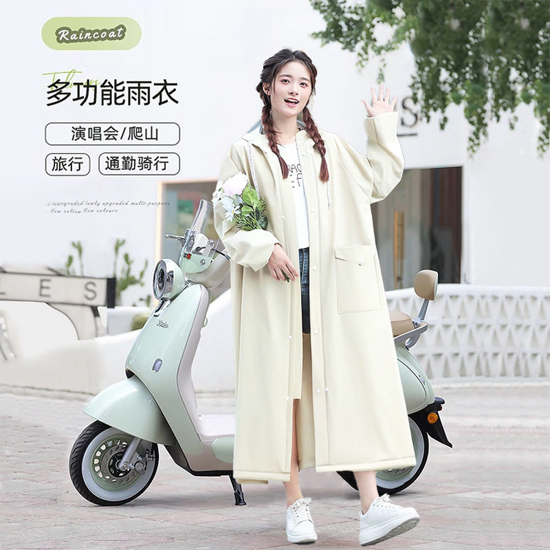 Raincoat Women's Long Full-Body Heavy Rain Electric Battery Car Adult Outer Wear One-Piece Single-Person Special Zipper Wholesale