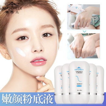 Meixier Liquid Foundation Concealer, Oil Control, Long-Lasting, Non-Removing Makeup, Clear, Natural, Waterproof and Sweat-Resistant Oily Skin Foundation Cream 809