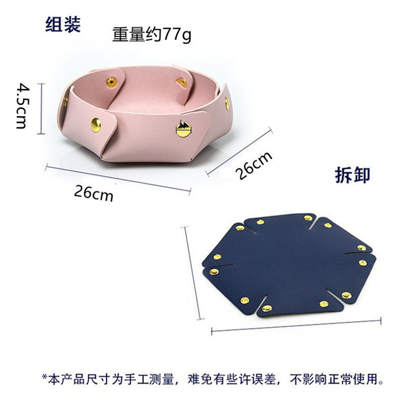 Entrance Storage Box Pu Candy Storage Tray Foldableing Storage Box Ins Style Round Desktop Key Storage Tray