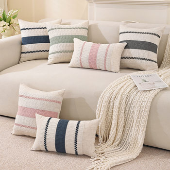 American Multi-Color Pillowcases, Living Room Sofa Cushions, Model Room Bedroom Back Cushions, Bay Window Cushion Covers, Ready-Made Wholesale