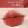 Mingxizhi Secret Garden Lip Glaze Студенческая матовая бархатная глазурь для губ с мягким туманом, отбеливающая высококачественную грязь для губ, рекомендуется mini 9
