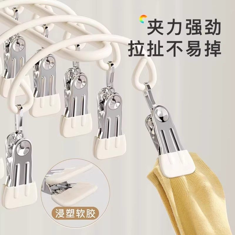 Multi-Clip Sock Drying Rack for Home Use, Stainless Steel Windproof Hanger for Baby Socks, Balcony Drying Rack for Underwear and Panties
