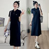 Plus Size Loose MaTerniTy Summer T-shirT Korean STyle Mid-lengTh Slim Fashion POLO Collar Over-The-knee Dress ShirT Dress