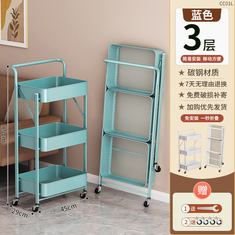 肘掛け付き三層ブルー