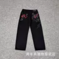Derj-026 black