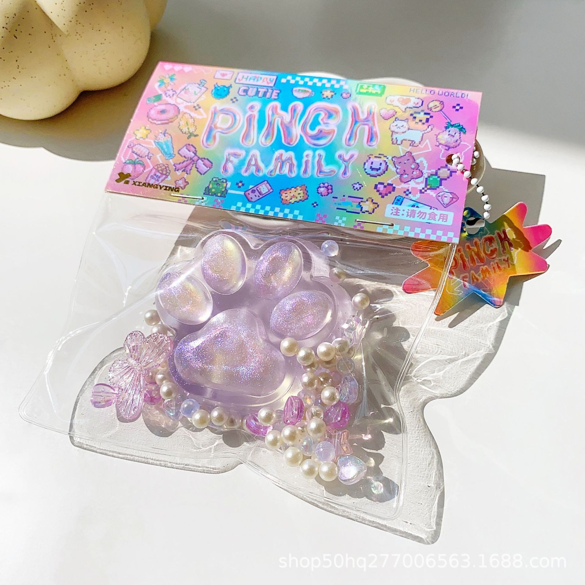 パープルゴールド偏光キャットクロー【超ソフトマッドフィール】