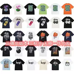 Trendy Unisex Short Sleeve T-Shirt Dice Black Eight American Style Couple Summer Street Hip Hop Cotton Letter Print Ready to Ship Wholesale