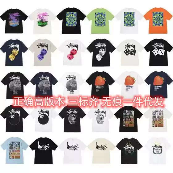 Trendy Unisex Short Sleeve T-Shirt Dice Black Eight American Style Couple Summer Street Hip Hop Cotton Letter Print Ready to Ship Wholesale