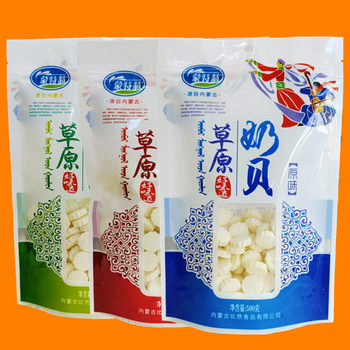 Mengweng Milk shell Inner Mongolia Specialty Milk Original flavor strawberry flavor yogurt flavor 500g dry milk slices