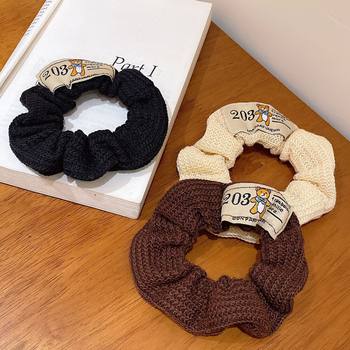 Maillard autumn and winter New knitted large intestine hair band Korean cute balls hair rope high ponytail hair rope hair accessories wholesale