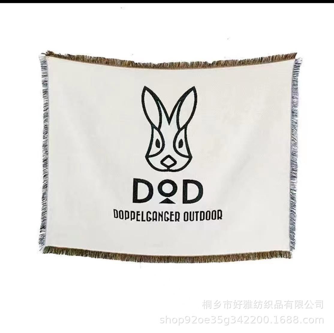 Factory Custom Camping Blanket Moisture-proof picnic mat Jacquard Tapestry Ins Style Sofa Towel Thread Blanket Multifunctional Sofa Blanket