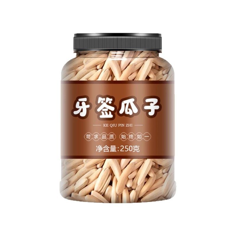 Xinjiang Specialty Pointed Chin Sunflower Seeds, Toothpick Sunflower Seeds, Long White Natural Large Thin-Skinned Sunflower Seeds, Delicious Snacks