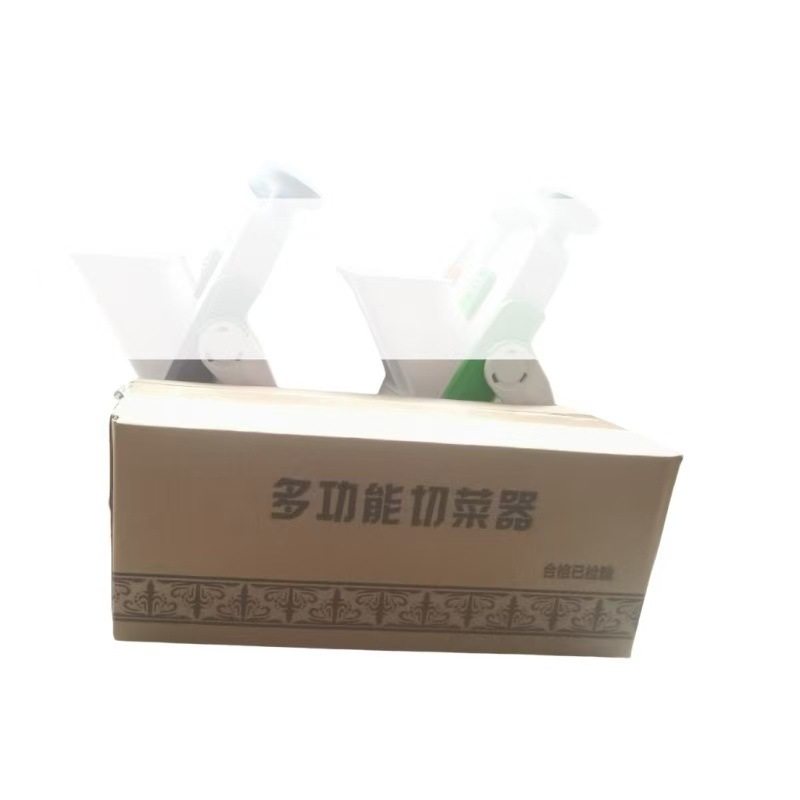 Cross-border new multi-functional vegetable cutter shredded sliced shredded multi-usage commercial household kitchen vegetable cutting artifact