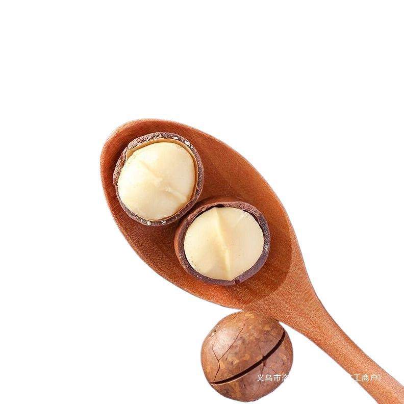 New Hawaiian Macadamia Nuts 500 Bulk Extra Large 1.0kg Cream Flavor New Year's Goods by Weight 250 Nuts Dry Snacks 5]