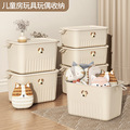 seller product image