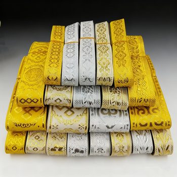 Cross-Border Popular Gold Ribbon Textile Accessories Handmade DIY Accessories Silver Jacquard Ribbon Wholesale in Stock