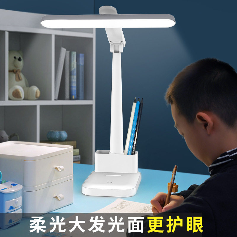 Rotating LED desk lamp touch eye protection dimming student dedicated reading and writing usb charging dual-use reading desk bedside lamp