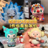 Wholesale net red explosions plaster doll white embryo painted three-dimensional manual diy coloring stall night market fashion