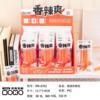 Moke 8765 Spicy Eraser Creative Simulation Spicy Strip Shape Correction Eraser Student Clean Less Crumb Pencil Eraser