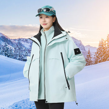 Outdoor Three-In-One Jacket Two-Piece Set for Men, Fashionable Zipper Print, Waterproof, Removable and Wear-Resistant, Women's Winter Jacket
