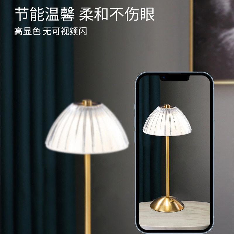 Cross-Border Rechargeable Ambient Light Table Lamp Creative Bar Decoration Outdoor Camping Led Night Light USB Rechargeable Model