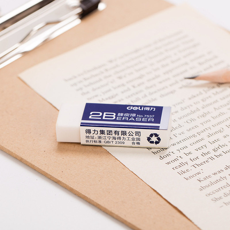Deli 7537 Eraser Students Test 2B Eraser Clean Primary and Secondary School Eraser Stationery Wholesale
