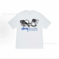 2061 white