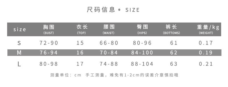 Womens Fashion Set Halter Neck Top Solid Color Slim Fit Long Pants Autumn Style Wholesale Available