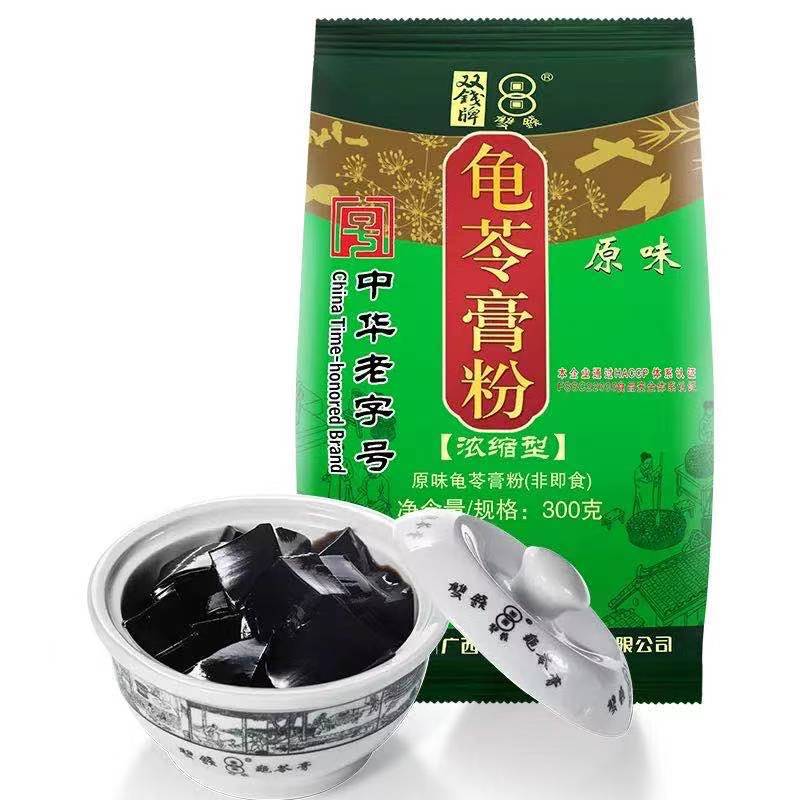 正宗广西梧州双钱牌龟苓膏粉300g 家用自制原味龟苓膏仙草黑凉粉 - 图1