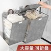 Bathroom Dirty Clothes Basket Foldableable Home Bedroom Dormitory Multi-Functional Storage Basket Hanging Behind the Door Wall Storage Basket