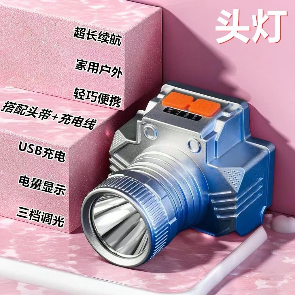 Headlight strong light long-range rechargeable waterproof super bright head-mounted night fishing lamp miner's lamp super long endurance flashlight headlight