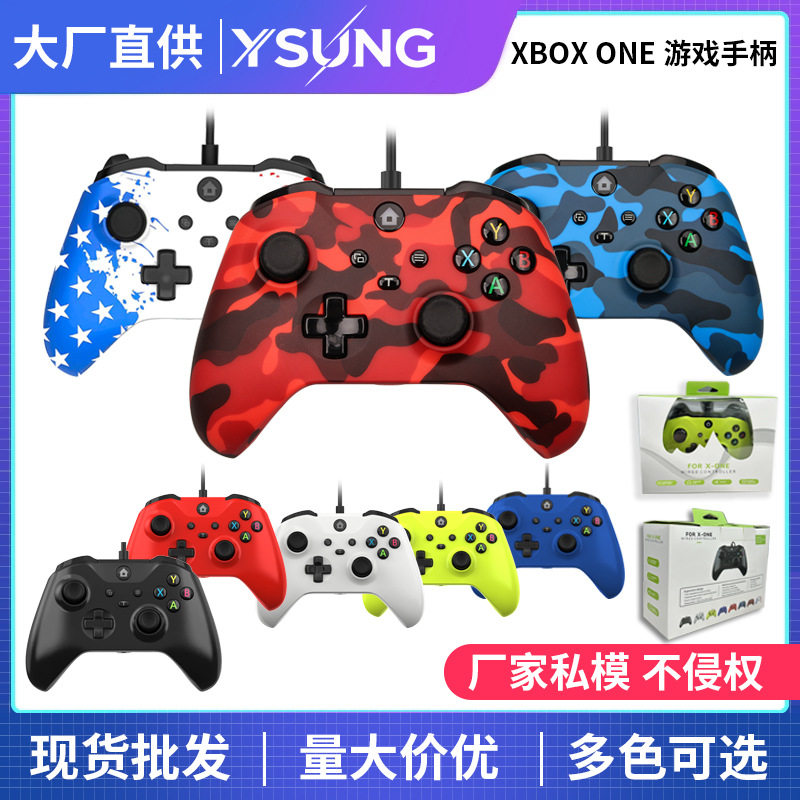 Private model suitable for XBOX ONE wired gamepad XBOX ONE gamepad PC computer gamepad factory