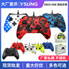 Private model suitable for XBOX ONE wired gamepad XBOX ONE gamepad PC computer gamepad factory