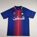 Retro palestinian sapphire blue red
