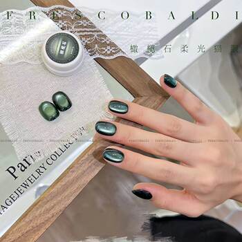 Xiaoying nail art-olivine soft light cat's eye fine magnetic powder cat's eye glue 5g canned nail light therapy nail polish glue