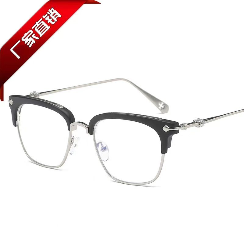 Bianhua Net Red Bao Jian Ke Gong Heart Eye Mirror Frame Xue Zhiqian Same Style Ultra Light Half Frame Men's Vintage Glasses Frame