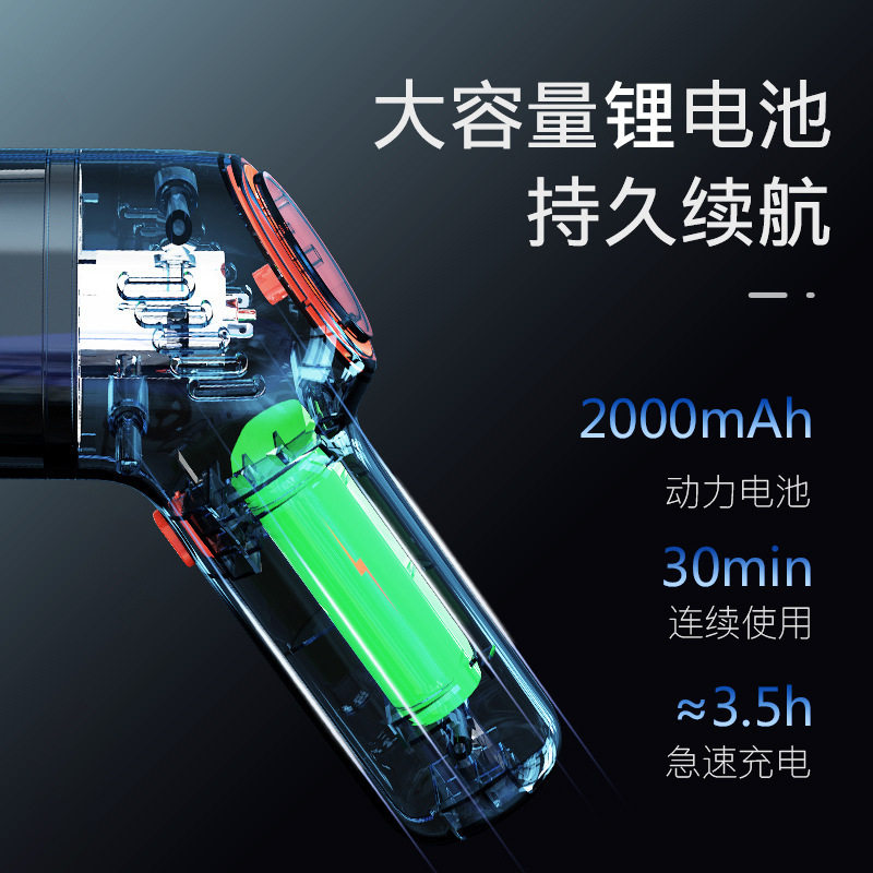 Car Vacuum Cleaner Household Wireless High Power Mini Strong Suction Portable Handheld Mite Removal Vacuum Cleaner for Car